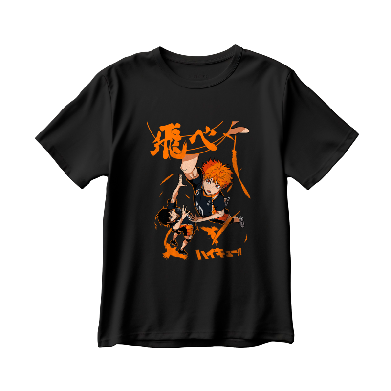 Haikyuu v1
