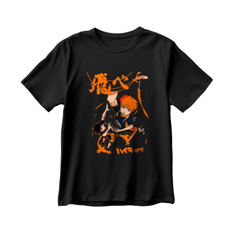 Haikyuu v1