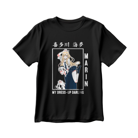 My Dress Up Darling v2