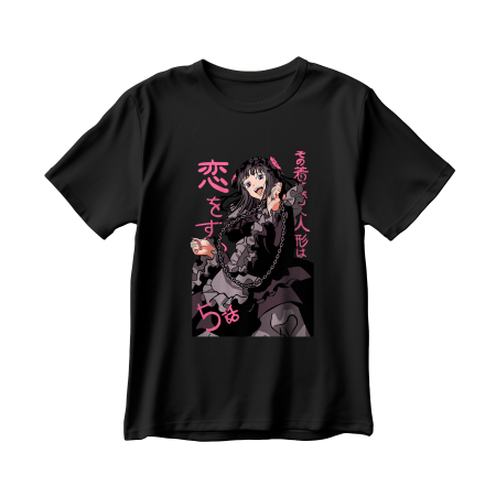 My Dress Up Darling v3