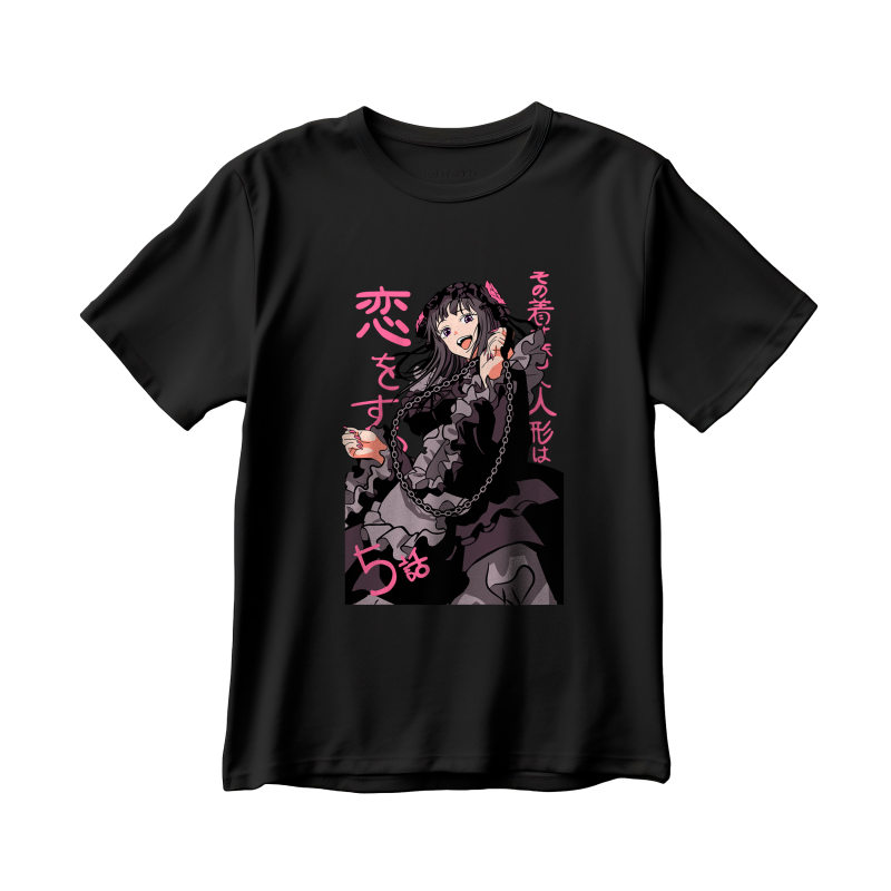 My Dress Up Darling v3