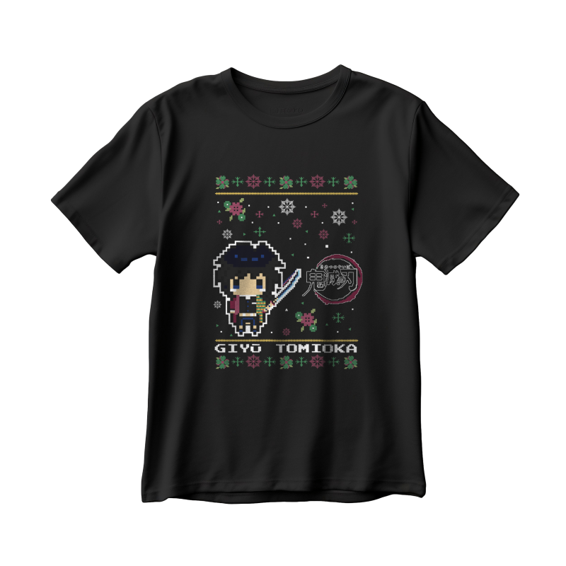 Giyu Tomioka - Navidad