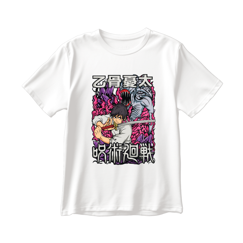 Yuta Okkotsu y Rita Orimoto v1