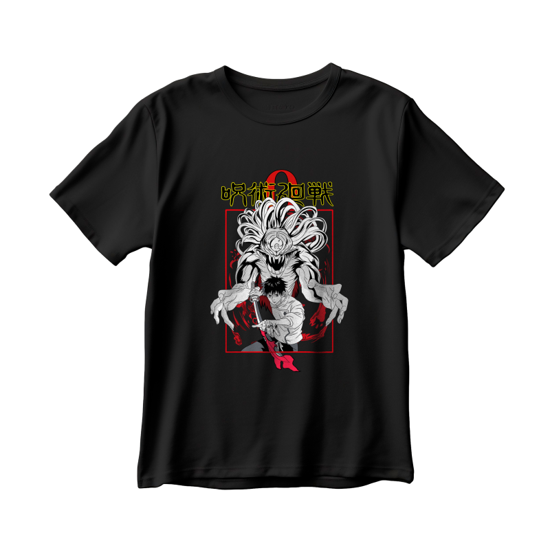 Yuta Okkotsu y Rita Orimoto v2