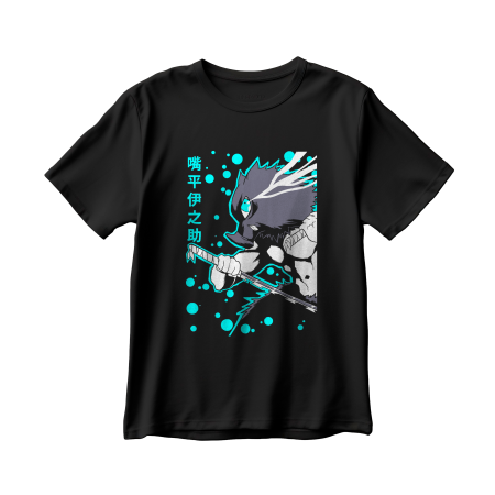 Inosuke Hashibira v16