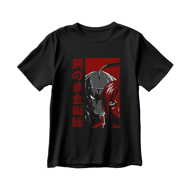 Fullmetal Alchemist v8