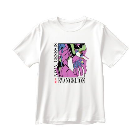 Neon Genesis Evangelion v1
