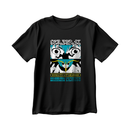 The End of Evangelion