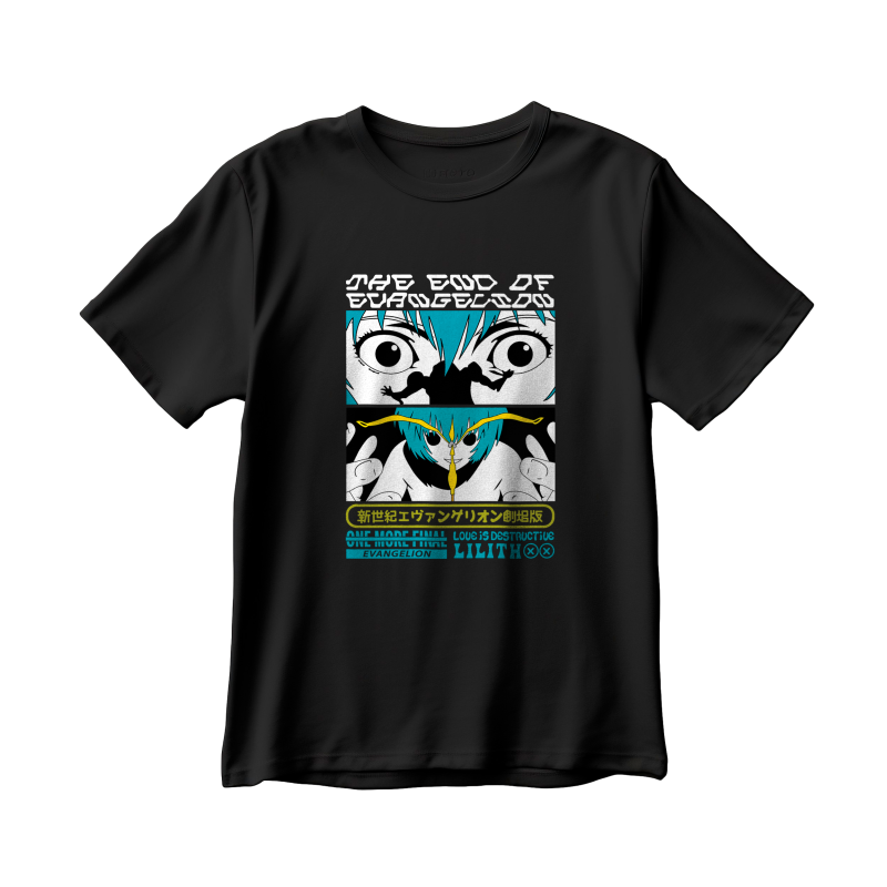 The End of Evangelion