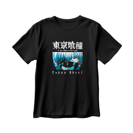 Tokyo Ghoul v16