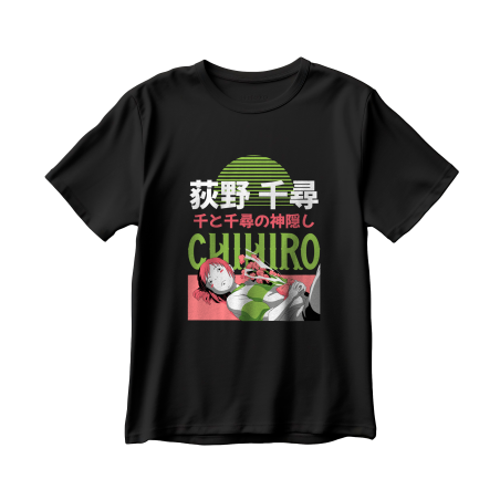 Chihiro