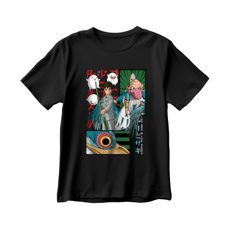 El niño y la garza v2