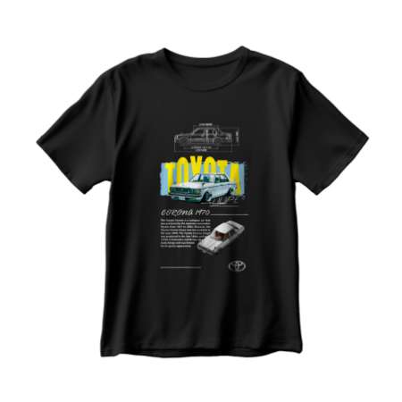 Toyota Corona 1970 v1