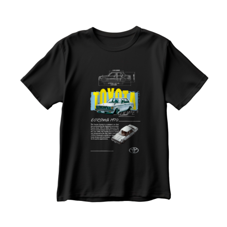 Toyota Corona 1970 v1