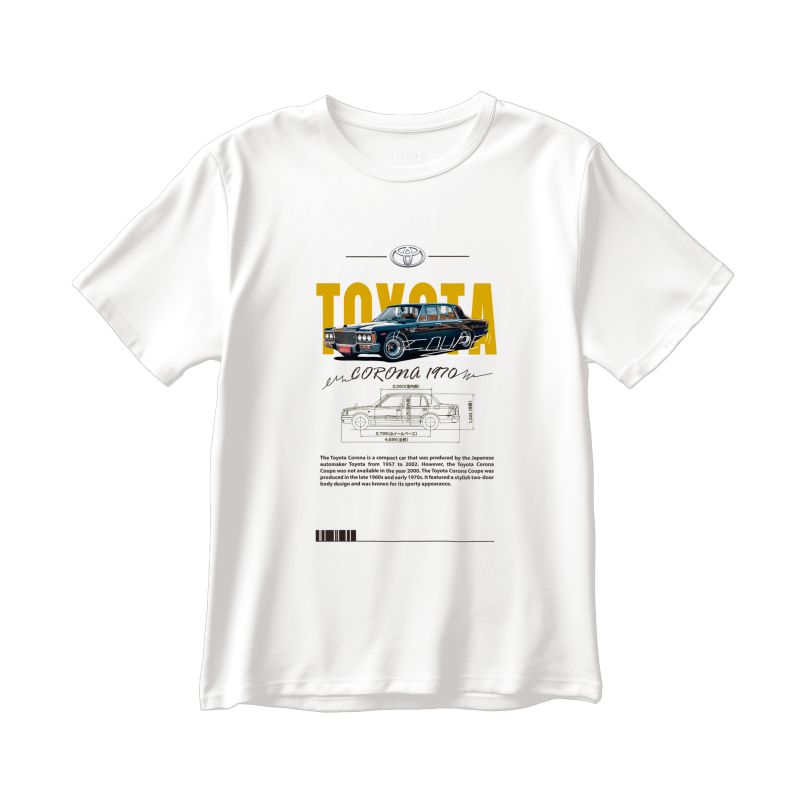 Toyota Corona 1970 v2